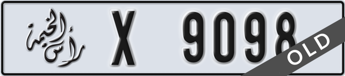 ras al khaimah License Plate Number 9098 Code X