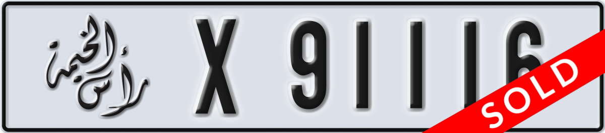 ras al khaimah License Plate Number 91116 Code X