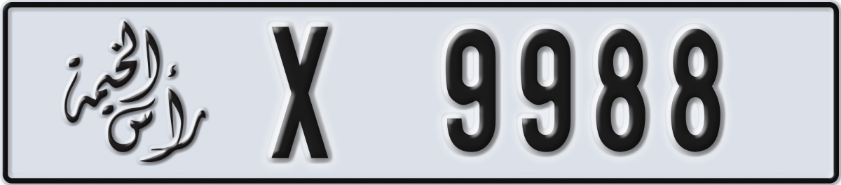 ras al khaimah License Plate Number 9988 Code X