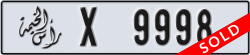 ras al khaimah - code - X - number -9998