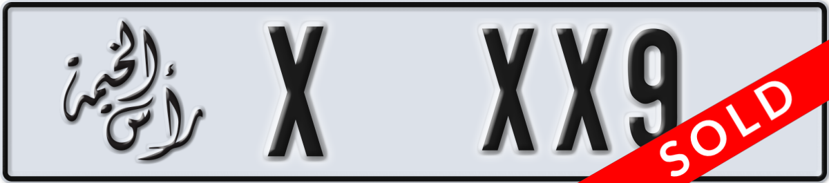 ras al khaimah License Plate Number XX9 Code X
