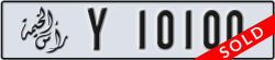 ras al khaimah - code - Y - number -10100