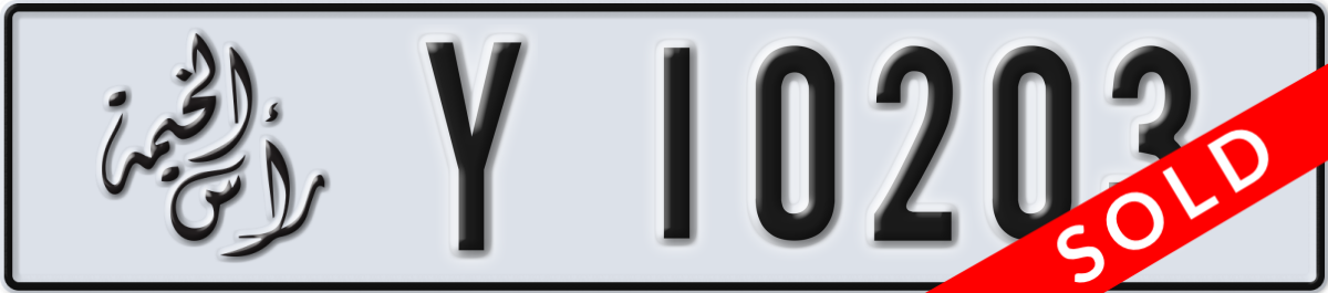 ras al khaimah License Plate Number 10203 Code Y