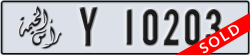 ras al khaimah - code - Y - number -10203