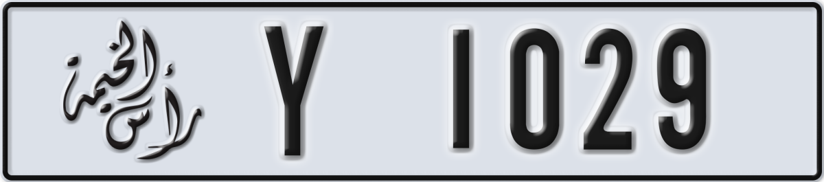ras al khaimah License Plate Number 1029 Code Y