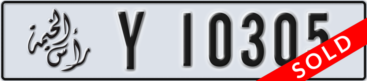 ras al khaimah License Plate Number 10305 Code Y