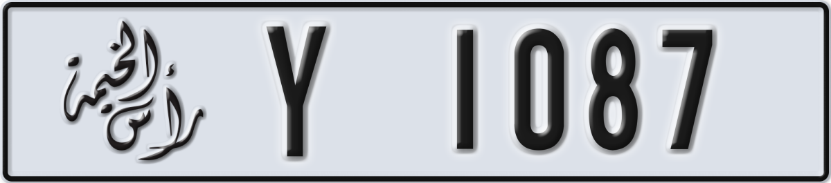 ras al khaimah License Plate Number 1087 Code Y
