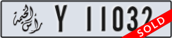ras al khaimah - code - Y - number -11032
