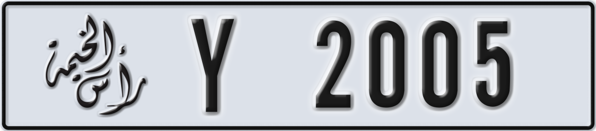 ras al khaimah License Plate Number 2005 Code Y