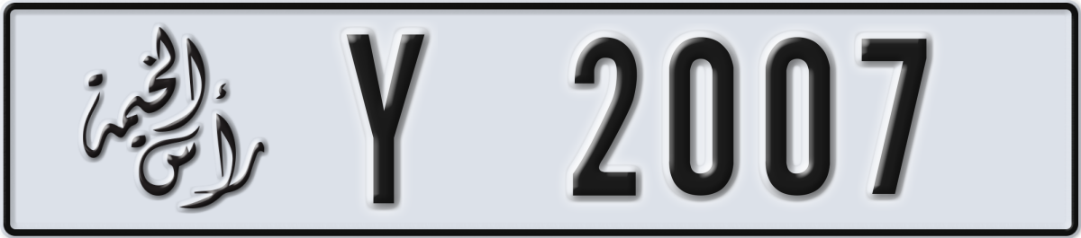 ras al khaimah License Plate Number 2007 Code Y