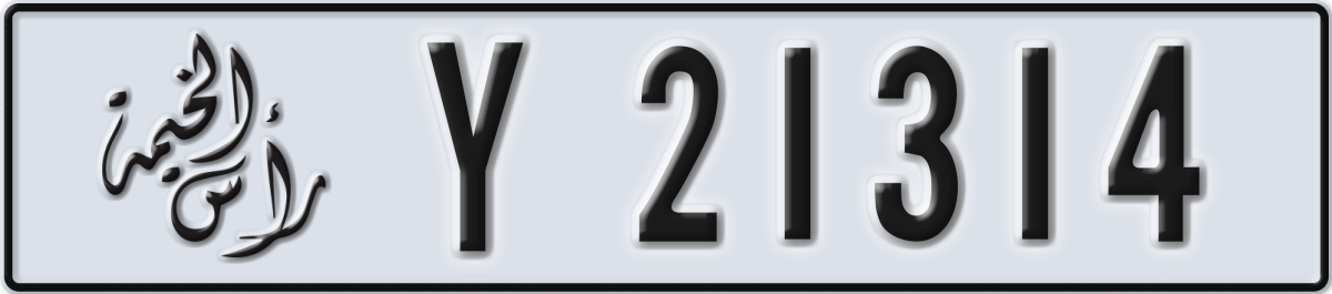 ras al khaimah License Plate Number 21314 Code Y