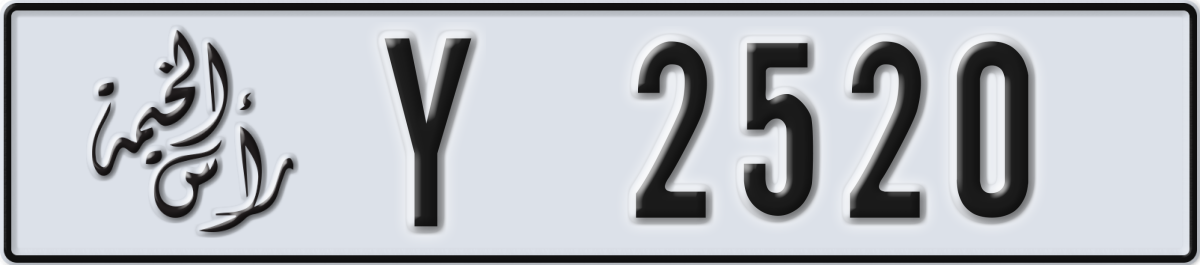 ras al khaimah License Plate Number 2520 Code Y