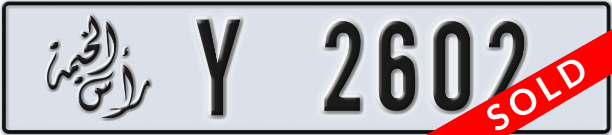 ras al khaimah License Plate Number 2602 Code Y
