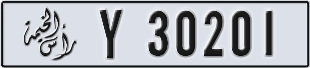 ras al khaimah License Plate Number 30201 Code Y