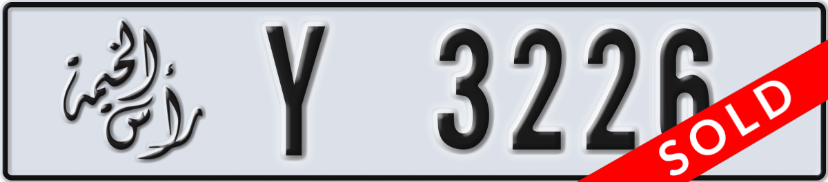 ras al khaimah License Plate Number 3226 Code Y