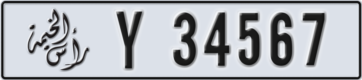 ras al khaimah License Plate Number 34567 Code Y