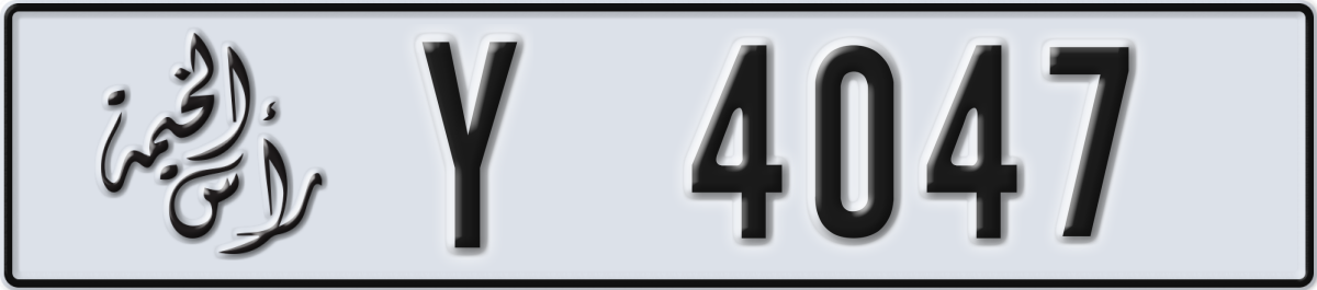 ras al khaimah License Plate Number 4047 Code Y