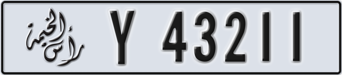 ras al khaimah License Plate Number 43211 Code Y