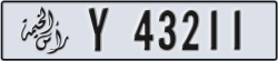 ras al khaimah - code - Y - number -43132