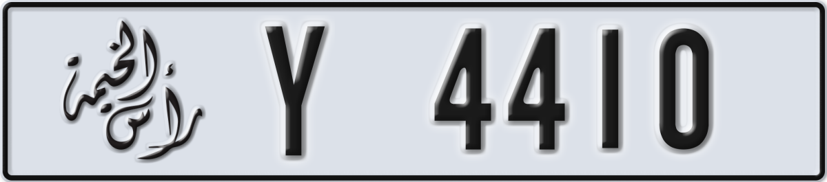ras al khaimah License Plate Number 4410 Code Y