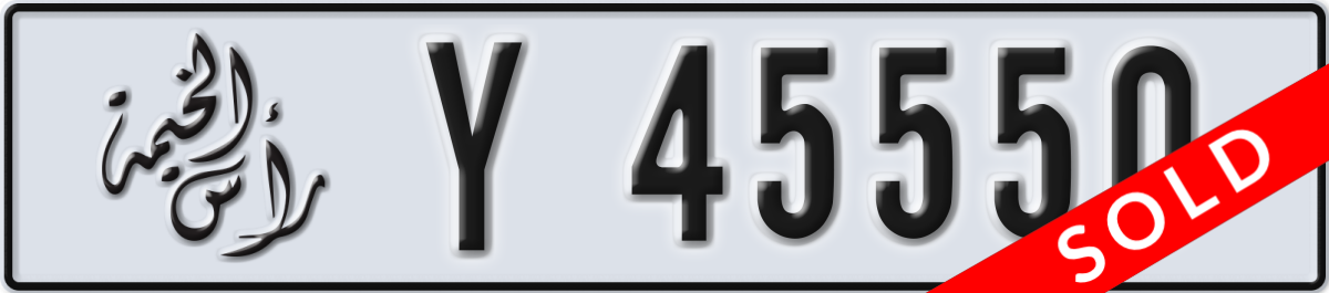ras al khaimah License Plate Number 45550 Code Y