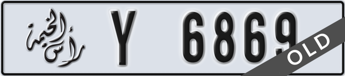 ras al khaimah License Plate Number 6869 Code Y