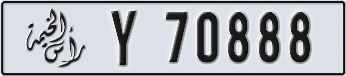 ras al khaimah License Plate Number 70888 Code Y