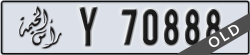 ras al khaimah - code - Y - number -70888