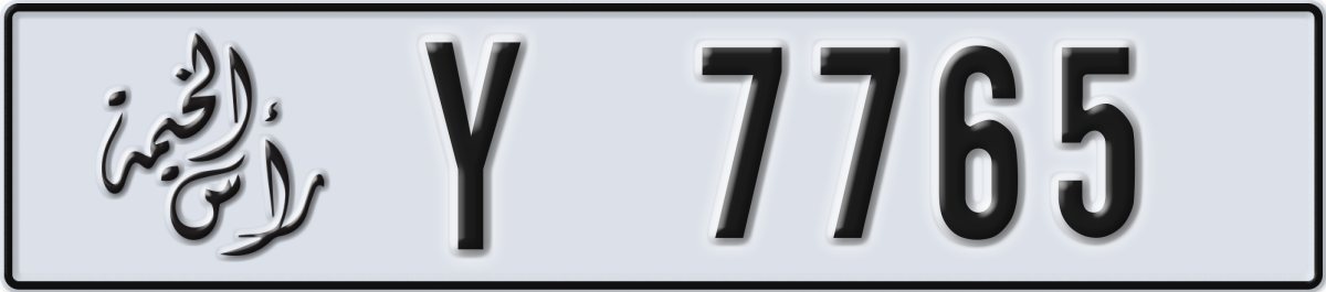ras al khaimah License Plate Number 7765 Code Y