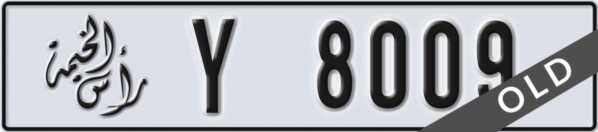 ras al khaimah License Plate Number 8009 Code Y