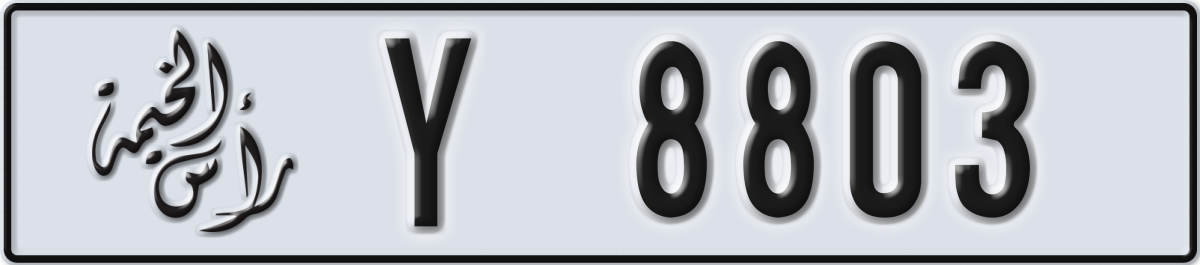 ras al khaimah License Plate Number 8803 Code Y