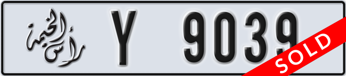 ras al khaimah License Plate Number 9039 Code Y