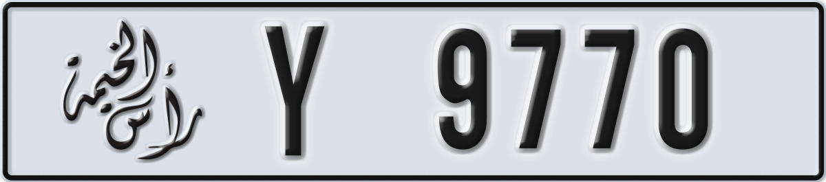 ras al khaimah License Plate Number 9770 Code Y