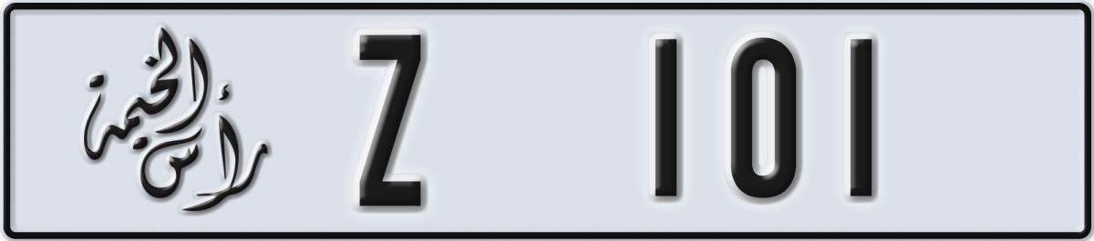 ras al khaimah License Plate Number 101 Code Z