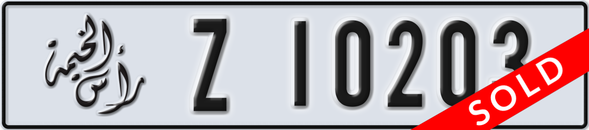 ras al khaimah License Plate Number 10203 Code Z