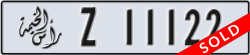 ras al khaimah - code - Z - number -11122