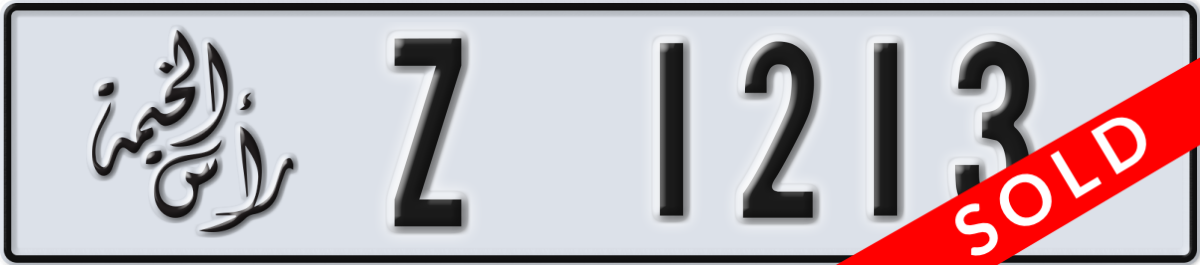 ras al khaimah License Plate Number 1213 Code Z