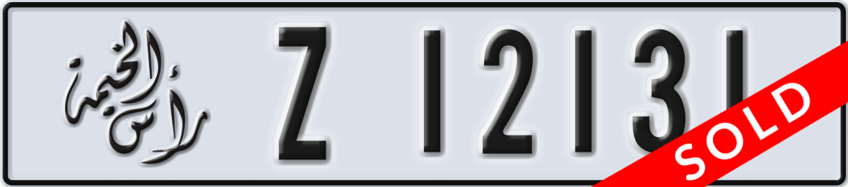 ras al khaimah License Plate Number 12131 Code Z