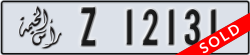 ras al khaimah - code - Z - number -12131