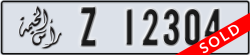 ras al khaimah - code - Z - number -12304