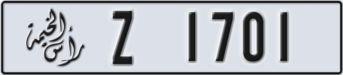 ras al khaimah License Plate Number 1701 Code Z