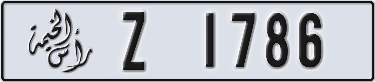 ras al khaimah License Plate Number 1786 Code Z