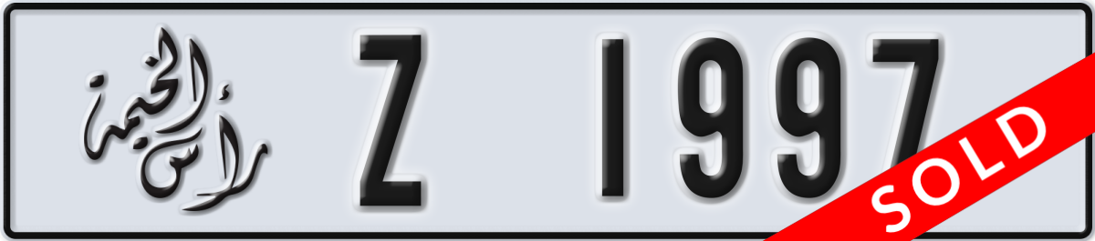 ras al khaimah License Plate Number 1997 Code Z