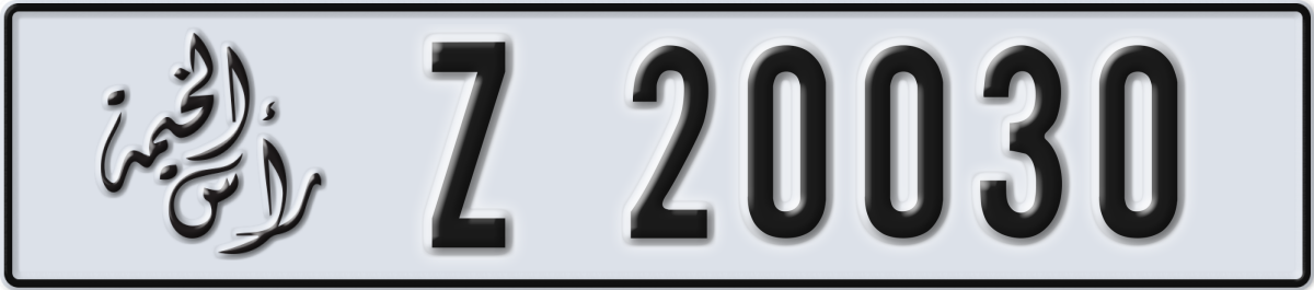 ras al khaimah License Plate Number 20030 Code Z