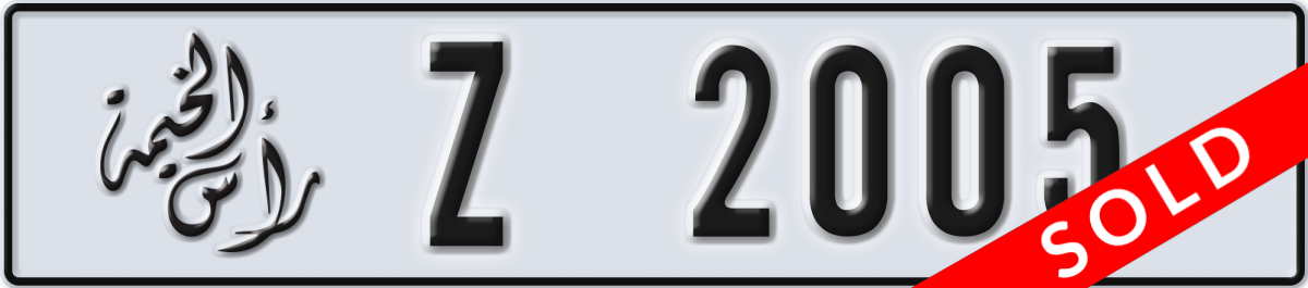 ras al khaimah License Plate Number 2005 Code Z