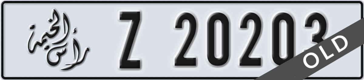 ras al khaimah License Plate Number 20203 Code Z