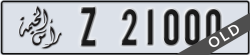 ras al khaimah - code - Z - number -21000