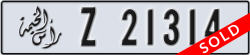 ras al khaimah - code - Z - number -21314