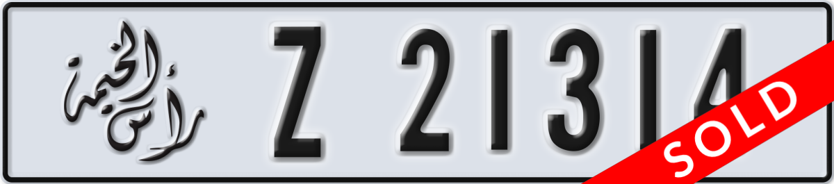 ras al khaimah License Plate Number 21314 Code Z