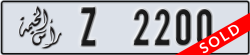 ras al khaimah - code - Z - number -2200